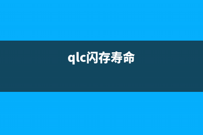 电脑内存条容易坏如何维修？ (电脑内存条容易烧坏吗)