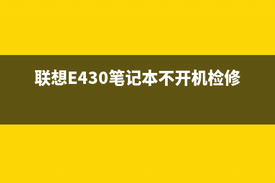 花样太多分不清？机械硬盘的区别也有三六九等 (花样太多分不清真假)