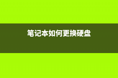 为啥充电宝老没电？真不是虚标惹的祸！ (为啥充电宝老没电)