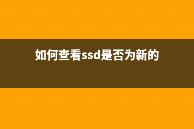 电脑卡顿是哪种故障,电脑卡顿严重怎么修理 (电脑卡顿是哪种硬盘问题)