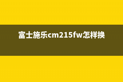 电脑不显示u盘图标如何维修？教你两个方式来搞定 (电脑不显示u盘的解决方法)