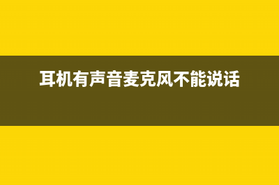 笔记本不开机如何维修？联想G405上电池直接大短检修思路 (笔记本不开机如何重装系统)