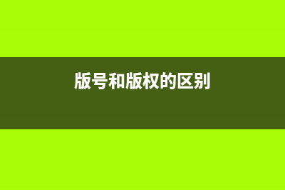 电脑自动关机是如何维修？电脑自动关机的原因及怎么修理 (电脑自动关机是什么原因造成的)