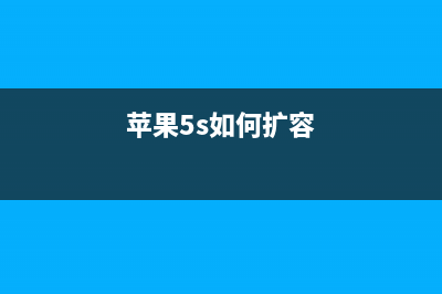 没有U盘、光驱，如何重装系统？超简单教程！ (没有光驱怎么办)