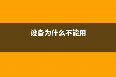 漏电开关和空气开关的区别 (漏电开关和空气开关哪个装在前面)