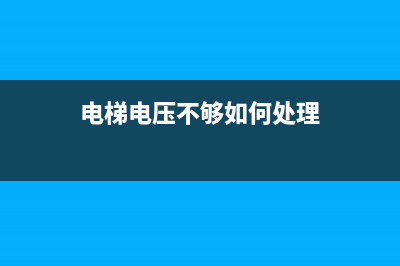 没有三相电如何维修？220v怎么变三相电? (农村没有三相电,怎么扯三相电下来)