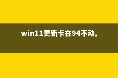 win11玩lol没有声音怎么修理 (win11玩lol没有声音)