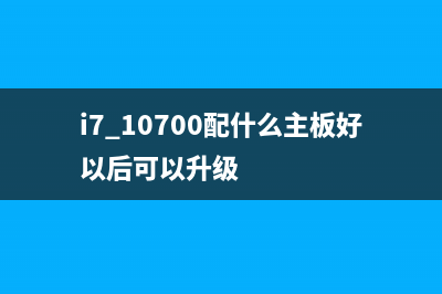 win11无法安装声卡驱动解决教程 (win11提示不能安装)