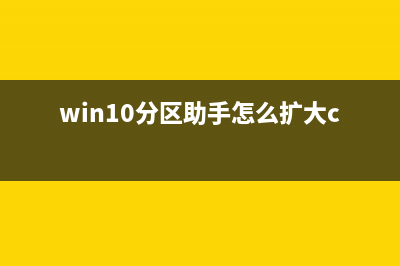 win11查看显卡配置教程 (window10如何查看显卡配置)