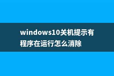 win11更新一直正在重新启动 (win11更新一直正在更新中)