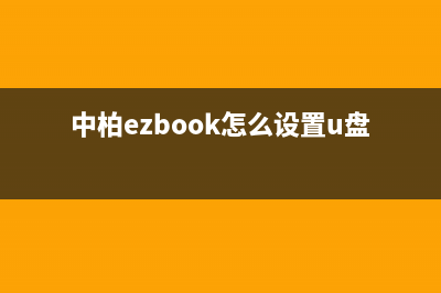 win11界面自动黑白主题设置教程 (win11容易黑屏)