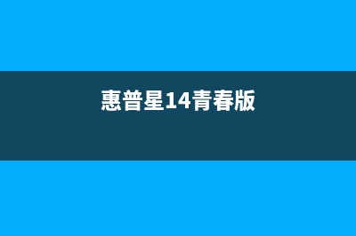 如何用U盘安装原版Win10系统？U盘安装原版Win10系统教程 (win11如何用u盘安装)