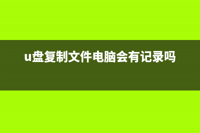 怎么用U盘重装XP系统？U盘一键重装XP系统的方法 (怎么用u盘重装系统win7旗舰版)