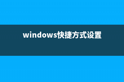 win11是否支持打印机详细介绍 (win11可以打英雄联盟吗)