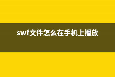 ppt首行缩进在哪里设置详情 (ppt首行缩进快捷键设置)