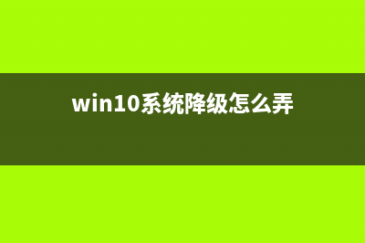 使用U盘怎么去重装系统？使用U盘重装系统的方法 (u盘怎么去病毒步骤)