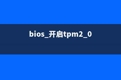 华硕天选3 Plus电脑系统损坏无法开机怎么U盘重装系统？ (华硕天选能带动所有3a吗)