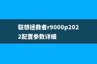 华硕灵耀X纵横电脑系统损坏怎么U盘重新安装教学 (华硕灵耀x纵横值得买吗)