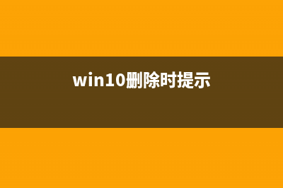 更新Win11软件没了的原因及怎么修理 (电脑更新win11软件没了)