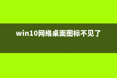 Win10系统安装Win7虚拟机教程演示 (win10系统安装win7在d盘后win10我的文档打不开了)