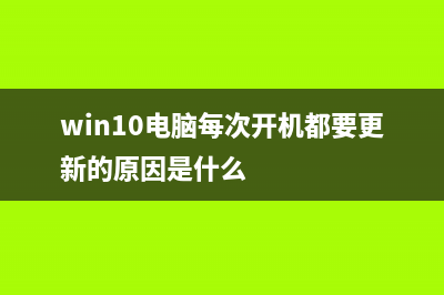 升级Win10过程中一直黑屏不动如何维修？ (win10升级导致无法开机怎么办)