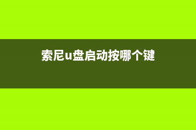 怎么在虚拟机打开U盘？Win10自带虚拟机识别u盘 (怎么在虚拟机打代码)