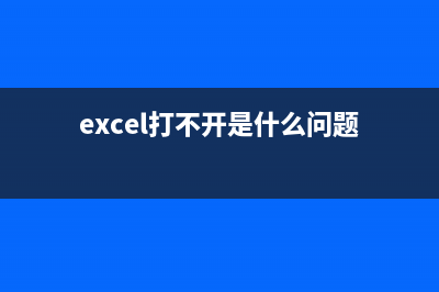 移动硬盘不显示盘符，也读不出来如何维修？ (oppo手机连接移动硬盘不显示)