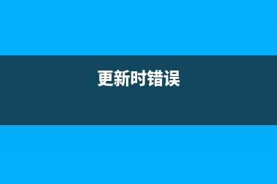 Win10GPU占用率太高如何维修？GPU占用率太高的怎么修理 (win10 gpu占用率高)