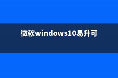 Win10录屏文件保存在哪？Win10录屏文件保存的位置 (win10录屏文件保存位置)