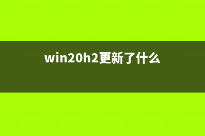 Win10底部任务栏无响应重启无效如何维修？ (win10底部任务栏不显示图标)