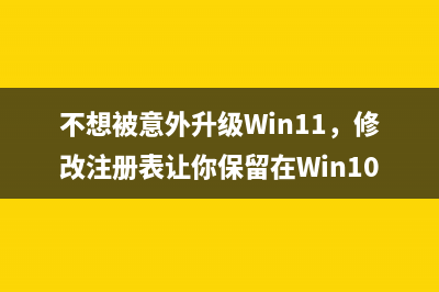 Win10虚拟键盘如何打开？Win10虚拟键盘打开的方法 (win10如何虚拟键盘)