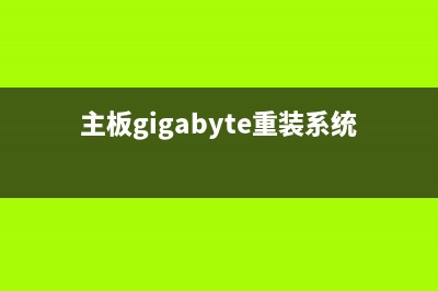 华为笔记本系统重装详细教程 (华为笔记本系统更新怎么关闭)