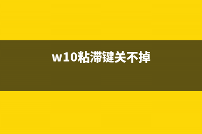 Win11任务栏天气怎么关闭？Win11关闭任务栏天气方法 (win11任务栏天气怎么打开)