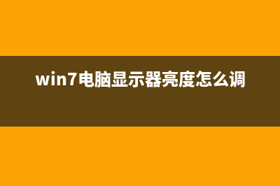 电脑怎么中病毒的原因 (电脑怎么中病毒了怎么办)