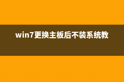 华硕怎么重装系统啊 (华硕怎么重装系统啊笔记本)