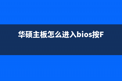 Win10电脑照片查看器不见了如何维修？ (window10如何查看照片)