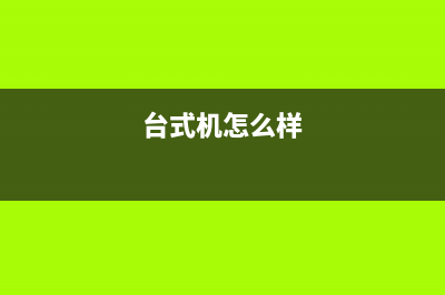 Win11如何禁用防火墙？防火墙禁用教程 (win11防护)