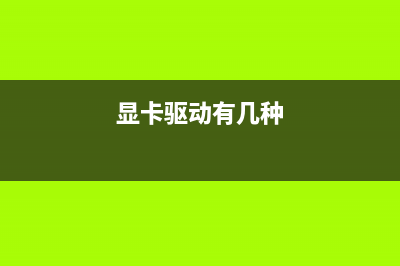 Win10电脑连接网络提示:以太网没有有效的IP配置如何维修？ (win10电脑连接网络打印机的方法)