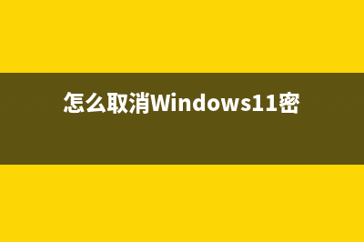 电脑坏了可以上门维修吗 (电脑坏了上不了网)