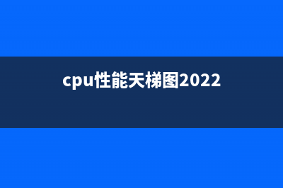 Win10电脑打开软件闪退无法运行如何维修？ (win10电脑打开软件总是弹出一个是或否)