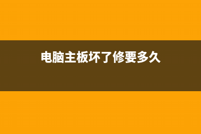 Win7电脑虚拟网卡不存在或者被禁用如何维修？ (win7虚拟机网络设置)