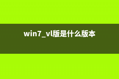 邮箱163登录教程 (163邮箱登录入口官网网页版)