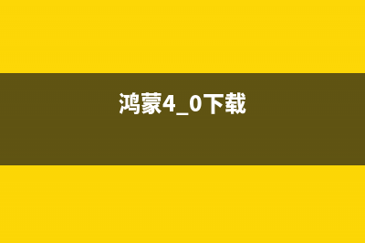 Win11如何打开本地策略编辑器？Win11打开本地策略编辑器的方法 (win11如何打开本地组策略编辑器)