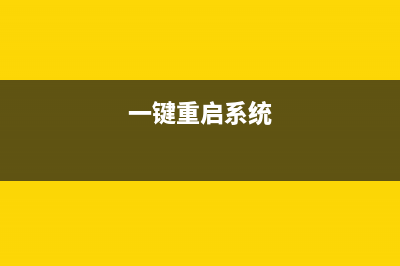 Win11如何添加字体？Win11添加字体教程 (win11怎么添加中文)