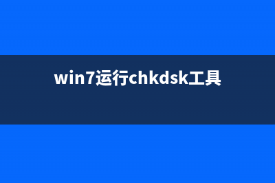 自己怎样给电脑重装系统 (给自己电脑设密码步骤)