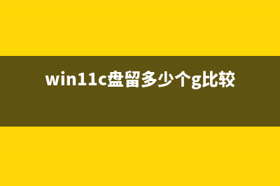 无线鼠标怎么连接电脑教程 (无线鼠标怎么连接台式电脑步骤)