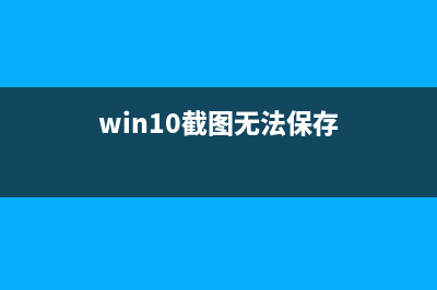 神舟电脑怎么进入bios重装系统 (神舟电脑怎么进入pe系统)