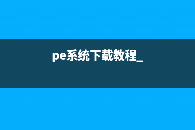 安卓系统下载微博 (安卓手机下载微信)