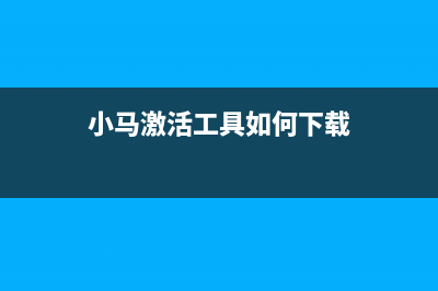 pycharm激活码如何使用 (pycharm激活码2018.3.7)