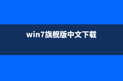 电脑开不了机快速排查问题 (电脑开不了机怎么样)